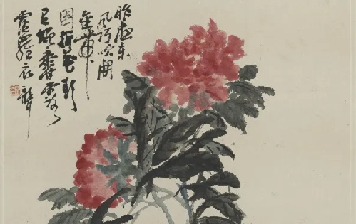 海粟讲堂×海派文化研究系列：20世纪的海上花鸟画